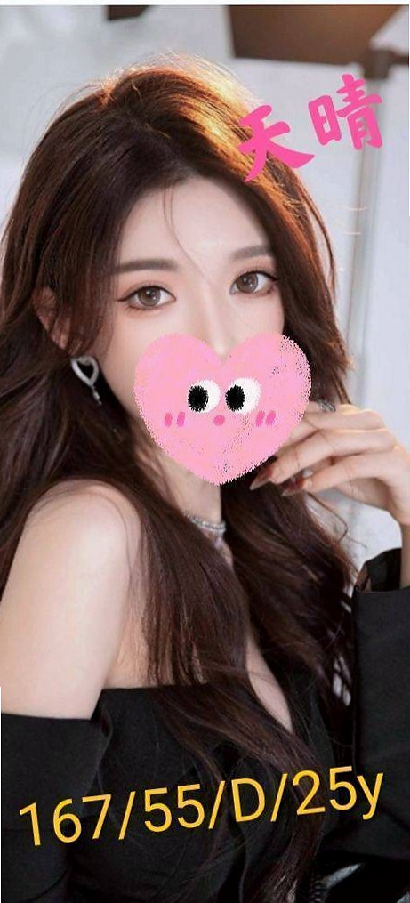 幸運號碼｜靜美｜大安按摩全套｜性愛教師｜E罩杯｜24歲｜169cm｜46kg｜素質很好 客人都有一直想要回約 氣質十足，性感火辣淫蕩，粉嫩鮑